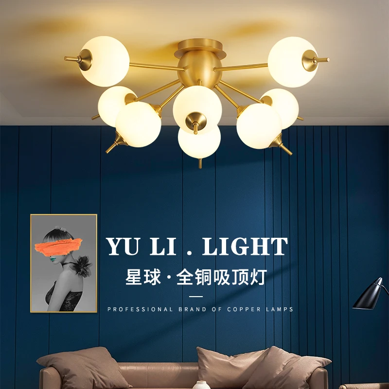 

Modern light luxury all-copper living room ceiling lamp creative personality dining room bedroom lamp simple atmospheric lamps