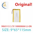 Внешний аккумулятор Ufx9065113 на 3,7 в, 10000 мА  ч