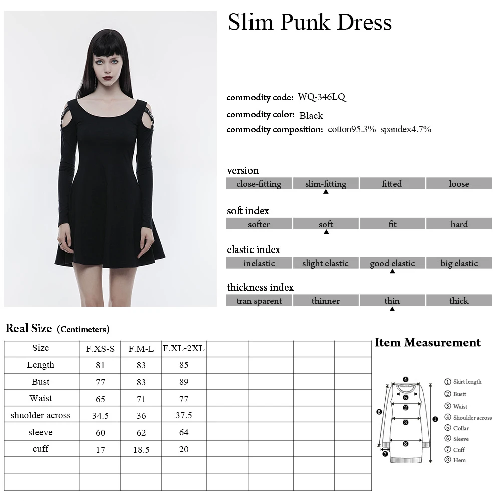 Женское кожаное облегающее платье без бретелек в стиле панк с широким вырезом и