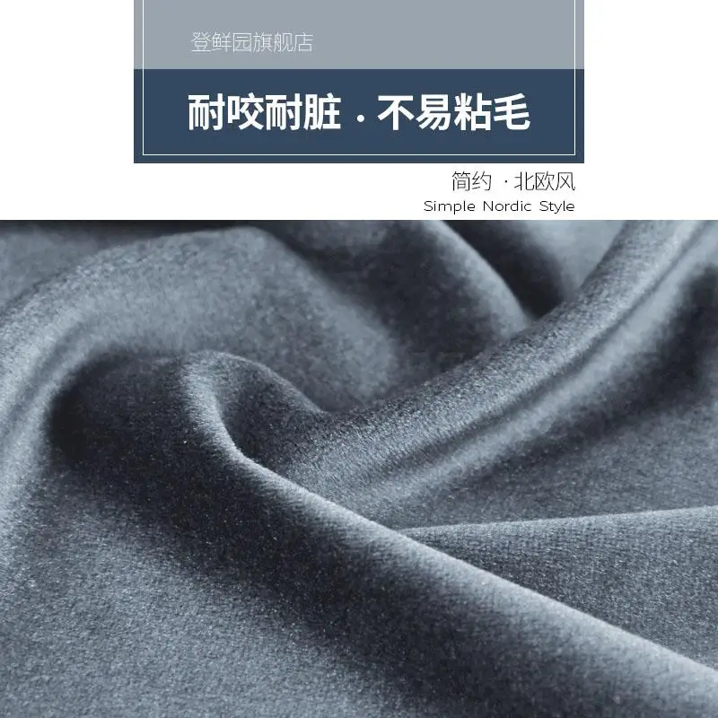 Антипригарные волосы четыре сезона съемные и моющиеся маленькие средние собаки