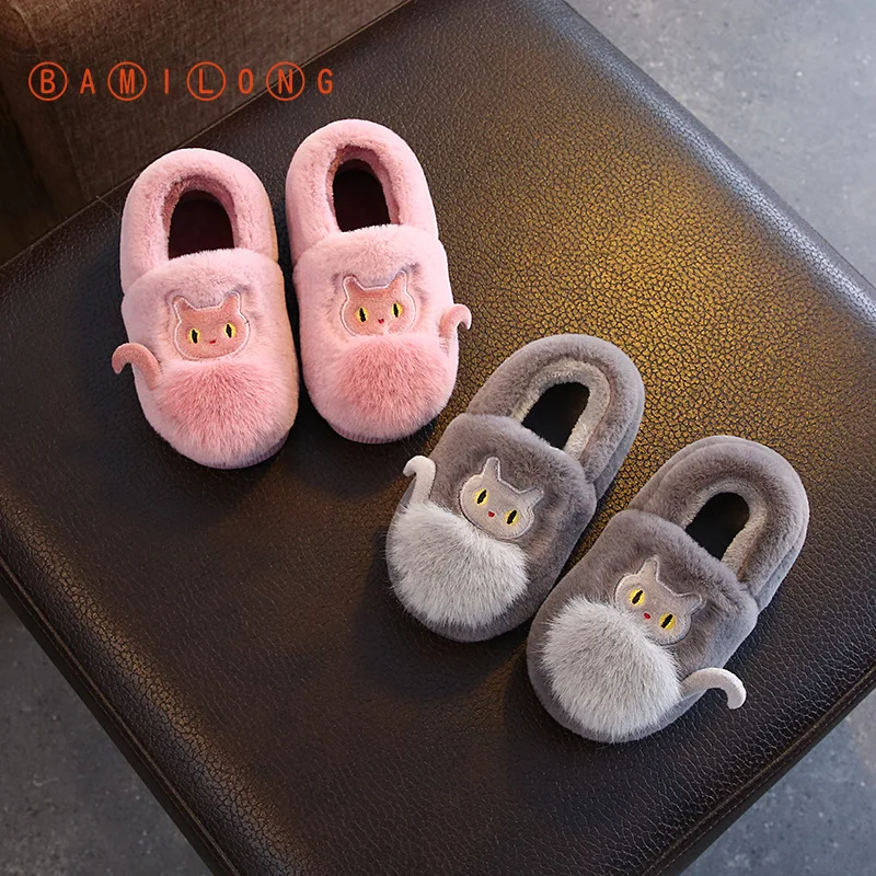 Высококачественные детские хлопковые тапочки BAMILONG зимняя детская хлопковая