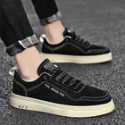 Кроссовки мужские дышащие кожаные, светильник Модные кеды для взрослых