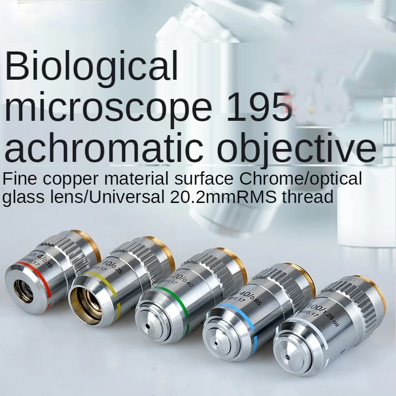 Аксессуары для биологического микроскопа 195 плоский ахроматический объектив 20x