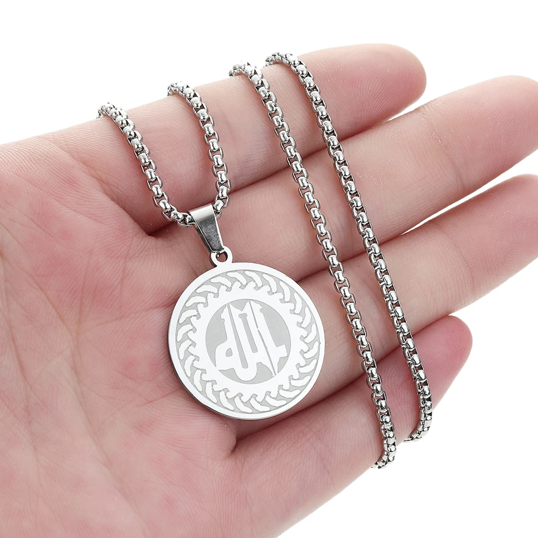 Cxwind хип-хоп круглый кулон Аллах ожерелье из нержавеющей стали мусульманская