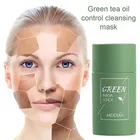 Увлажняющая отбеливающая маска для лица с зеленым чаем