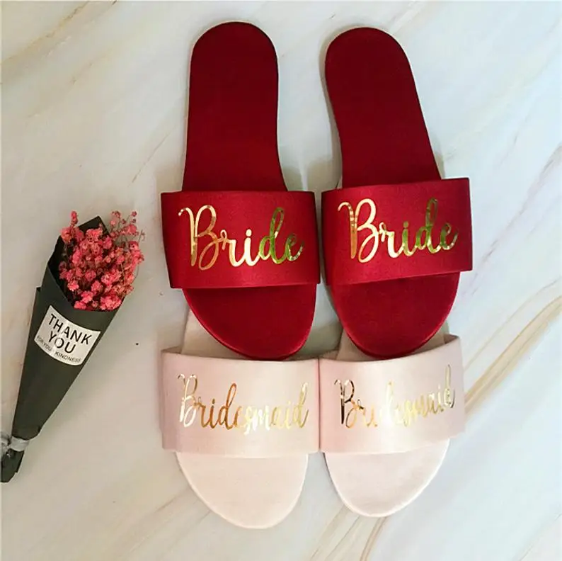 Женские свадебные шлепанцы оригинальные для невесты подружки свадебный подарок