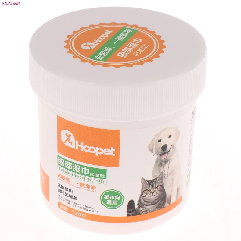 

Чистящие домашние бумажные полотенца для домашних животных для собак, мокрые игрушки для глаз, устройство для удаления кошек, мягкие не выз...