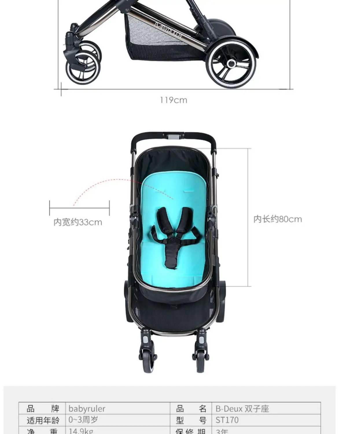 Новое поступление Babyfond Ce Mutiple коляска двойная коляска