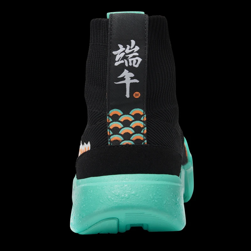 Li Ning Для мужчин сущность 2 DUANWU Баскетбол культуры обувь носимых подкладка Ли Нин
