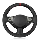 DIY чехол рулевого колеса автомобиля противоскользящая черная замша для Infiniti FX FX35 FX37 FX50 QX70 Nissan Juke Maxima 370Z Sentra SV