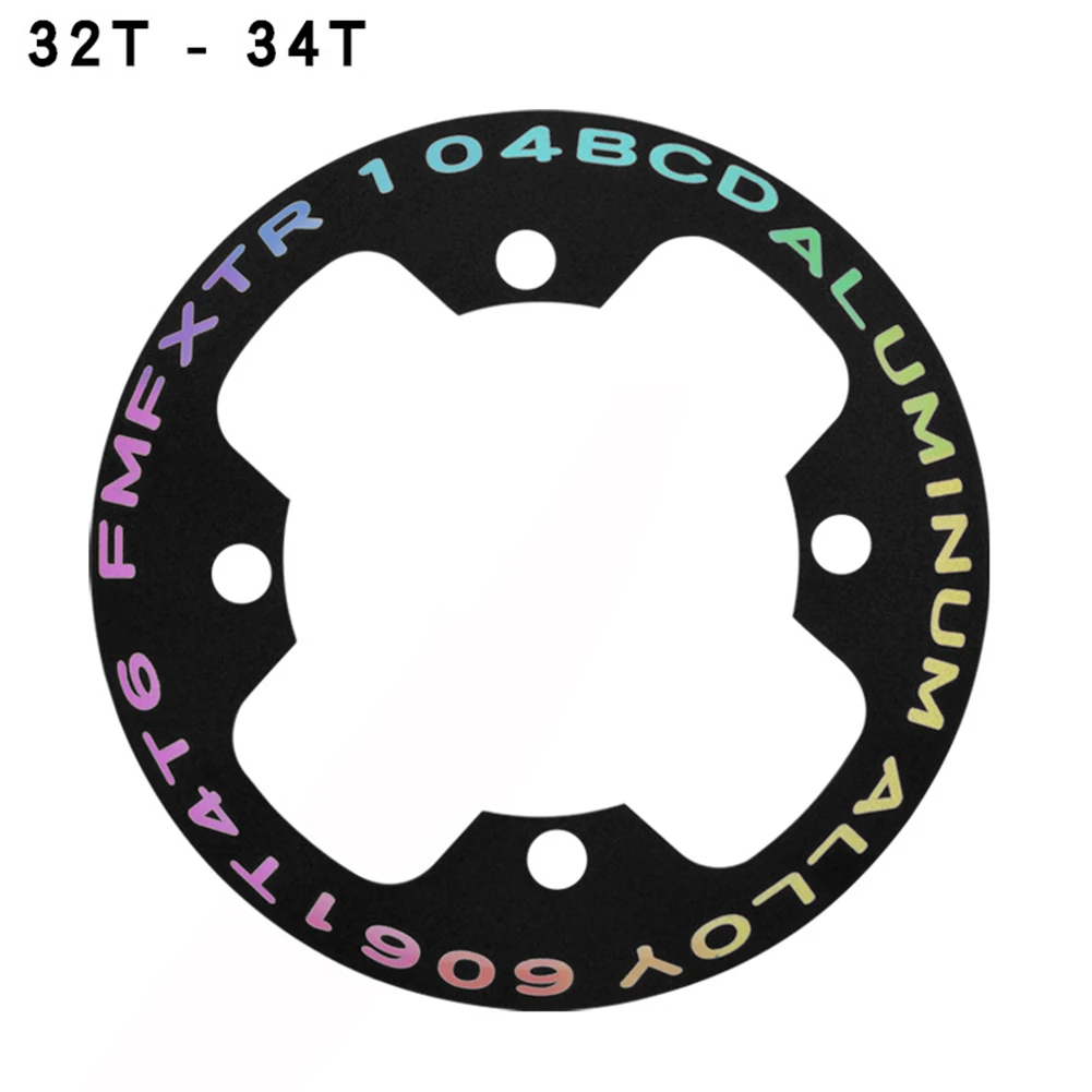 BCD 104 мм диск Driveline Кривошип цепи гвардии дорожный велосипед 42T Велоспорт