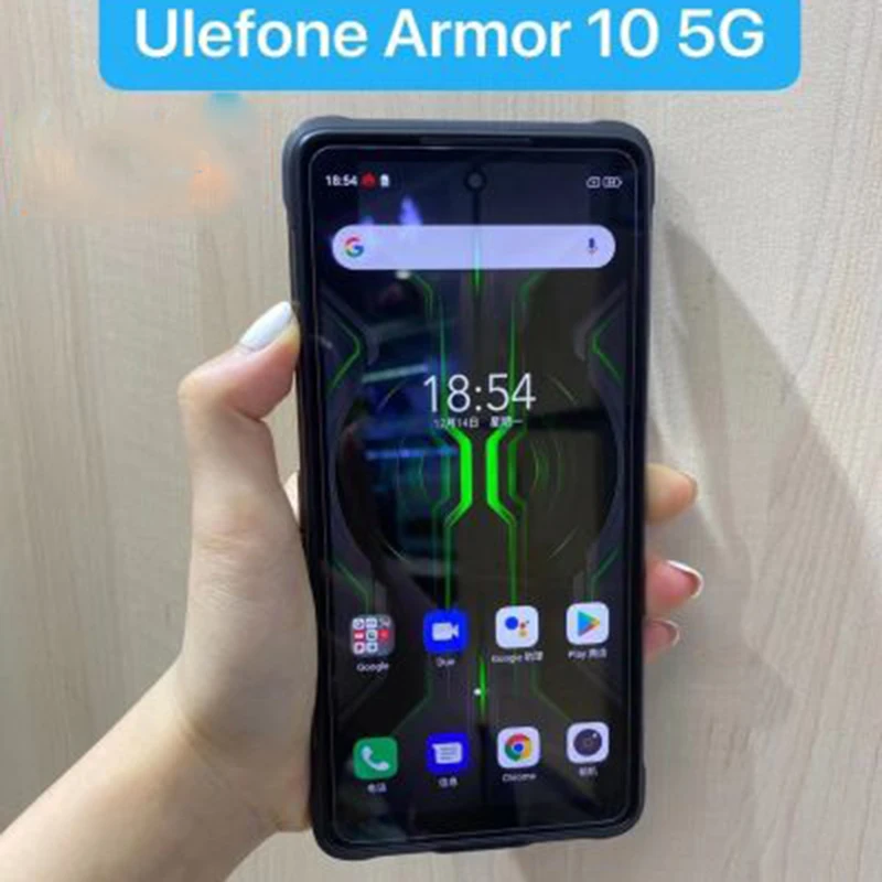Закаленное стекло для Ulefone Armor 10 5G защитная пленка на экран 6 67 дюйма Armor10 |