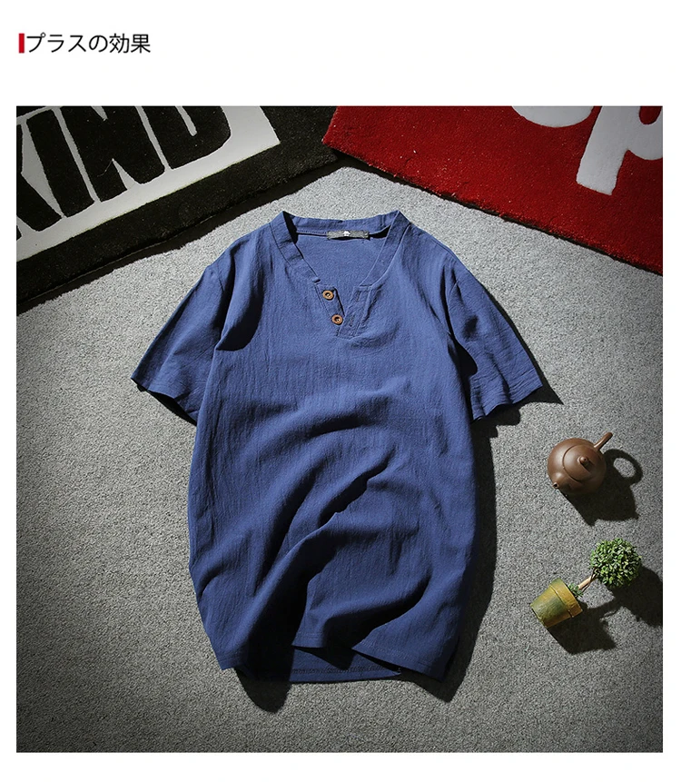 Sinicism Store 5XL мужская хлопковая льняная футболка, Мужская Летняя Повседневная футболка, мужские футболки с v-образным вырезом и коротким рукавом