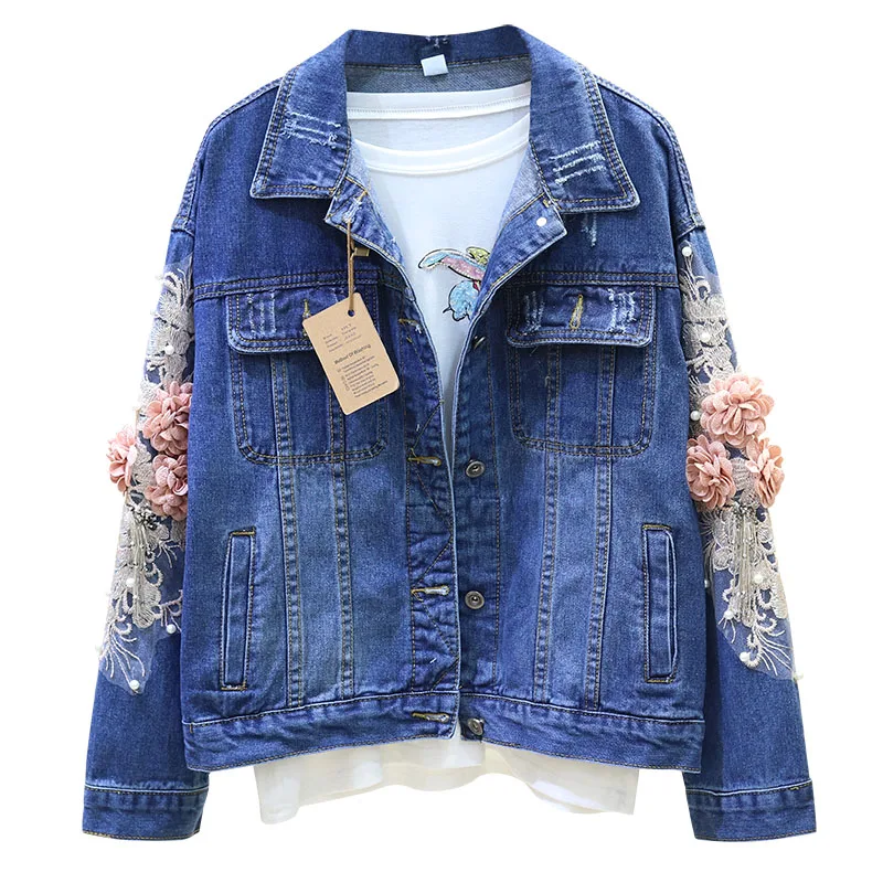 Женская джинсовая куртка с длинным рукавом светло голубая|Жилеты и безрукавки| |