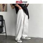 Мужские Модные шаровары LAPPSTER с принтом в Корейском стиле Харадзюку 2021, мужские мешковатые джоггеры оверсайз, спортивные брюки, мужские винтажные широкие брюки