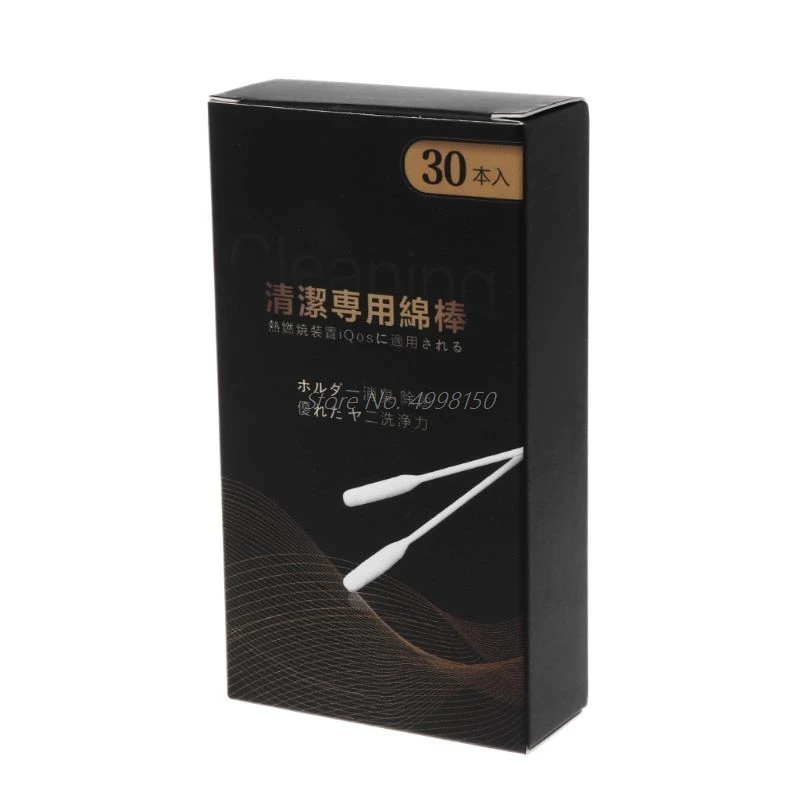 30 шт./кор. влажный спиртовой ватный тампон двухголовый чистящий карандаш для IQOS 2 4