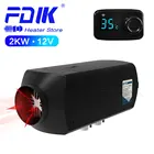 Автомобильный дизельный стояночный обогреватель, 12 В, 2 кВт, автомобильный обогреватель, горелка, автономный обогреватель для автомобиля, автобуса, прицепа