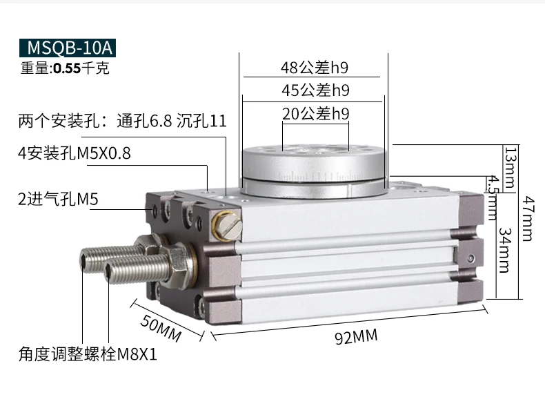 MSQB10A MSQB20A MSQB30R MSQB50R MSQB70A MSQB100A MSQB200R SMC Тип роторный пневматический цилиндр MSQB50R Регулируемый 0-190 градусов
