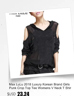 Max LuLu Роскошные корейские джинсы хараюку стили девушки панк топы Футболка женская стоячий воротник футболка на молнии женщина Bts забавная футболка