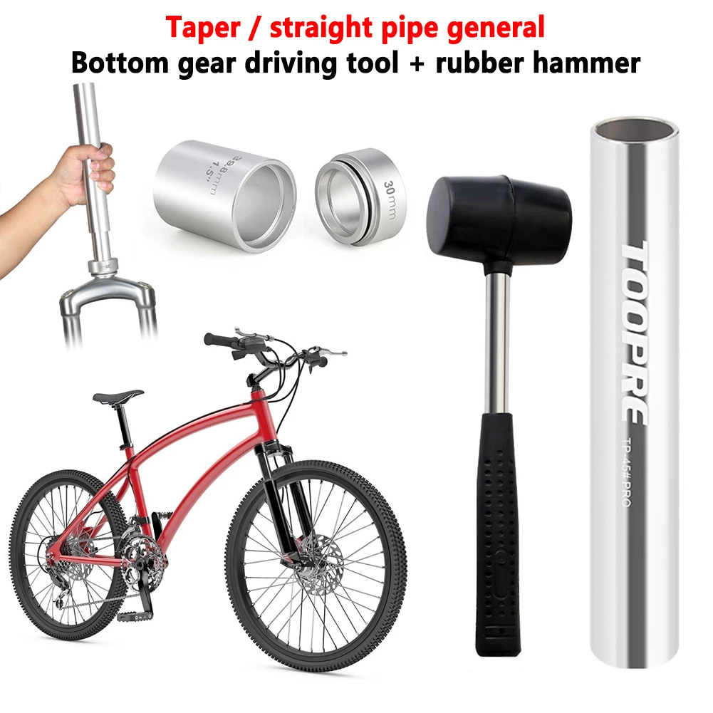 

TOOPRE Bicycle Bottom Gear Installation Tool with Rubber Hammer Mountain Bike Front Fork Headset Installer Cycling Repair Kit