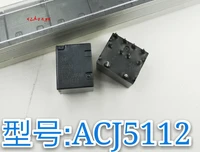 acj5212 relay acj5112p 10 pin