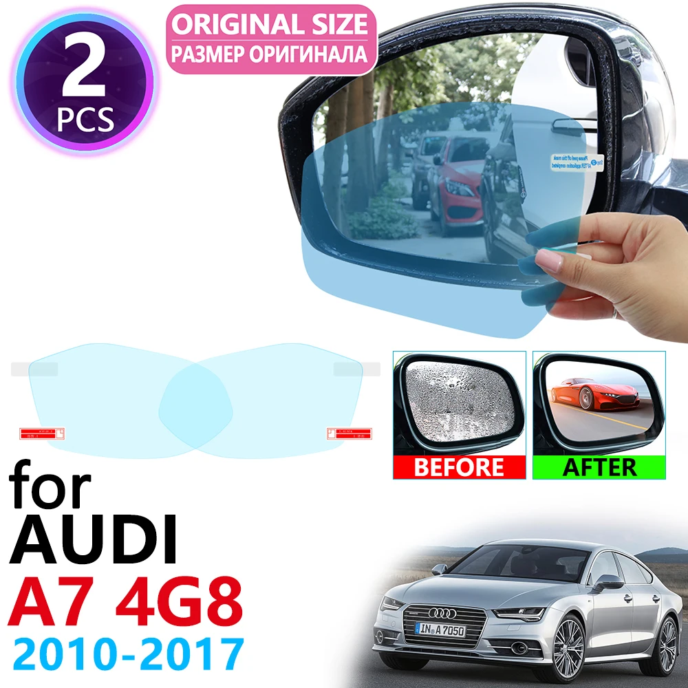

Для Audi A7 4G8 S7 RS7 2010 ~ 2017 полное покрытие зеркало заднего вида противотуманные пленки непромокаемые противотуманные пленки аксессуары 2012 2014 2016