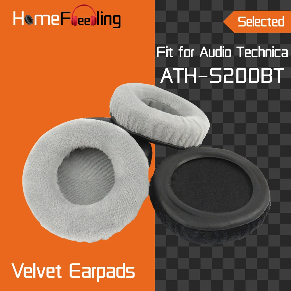 

Вкладыши для наушников Homefeeling для Audio Technica ATH S200BT