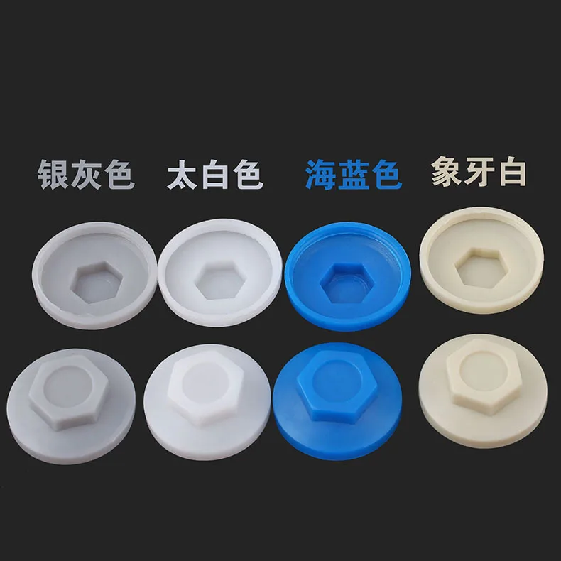 5 2 мм наружный шестигранный сверлильный винт водонепроницаемая крышка цветная