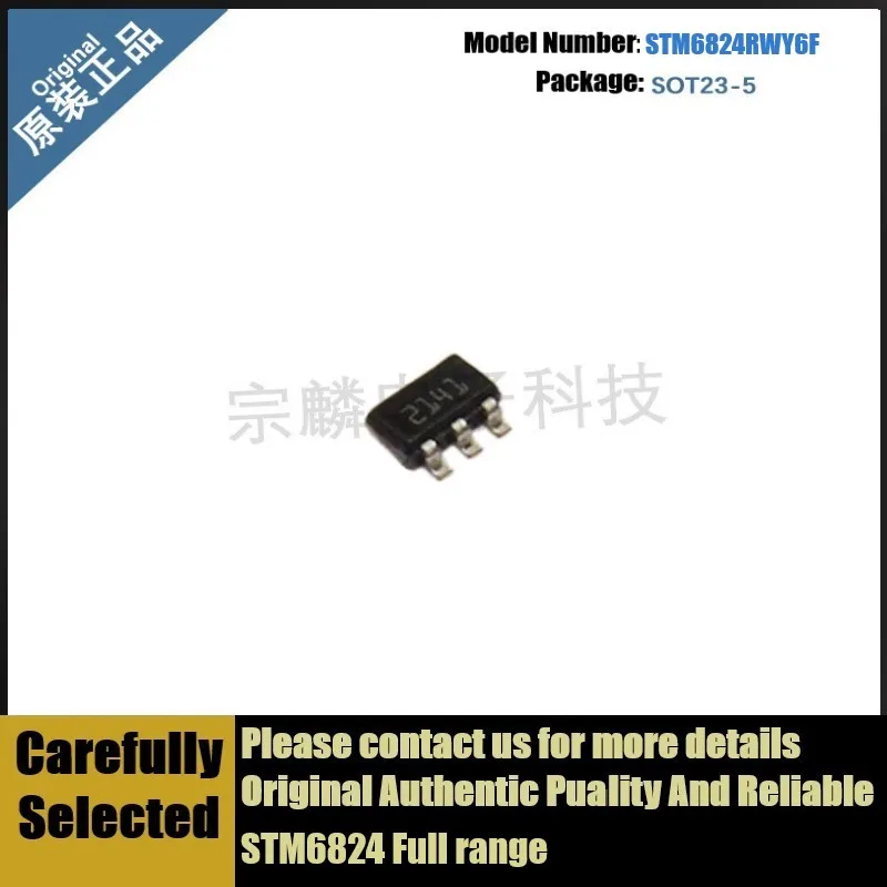 

New Original STM6824RWY6F SOT23-5 STM6824 6824RWY6F RWY6F WY6F Monitoring Circuit 10Pcs-1Lot