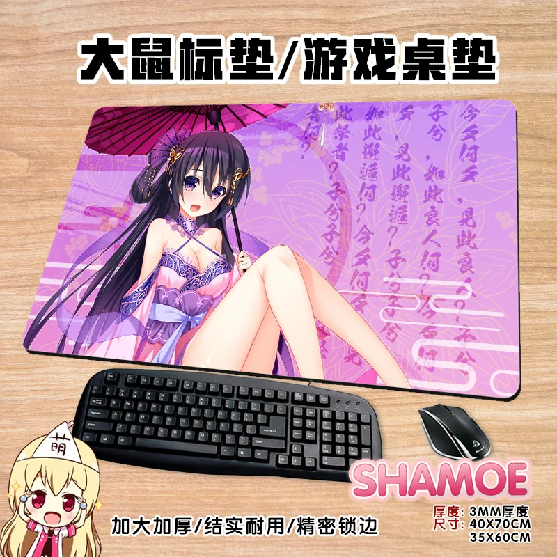 

Anime DATE A LIVE Yatogami Tohka Pad Mousepad PU Mouse Pad Game Computer Keyboard Office Mat Desk for Teen Mousepad #419