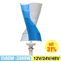 wind power generator 24v 12v 48v mppt hybrid controller off inverter 1500w3000w vertical wind turbine alternative free energy
