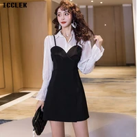 summer 2021 office lady new korean fashion flared sleeves white base shirt black a line strap dress two piece suit female