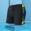 Изображение товара 2