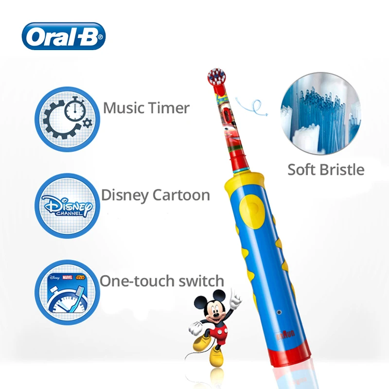 Оригинальная электрическая зубная щетка Oral B Kid с мягкой головкой музыкальным