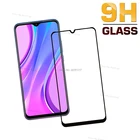 Закаленное стекло для Xiaomi Redmi 9, Redmi 9A, 6,53 дюйма, GSM  HSPA  LTE