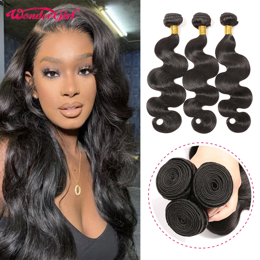 Волнистые пряди 3/4 шт натуральные кудрявые пучки волос бразильские волнистые