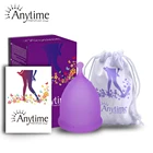 Менструальная чаша для женщин в любое время женская гигиеническая менструальная чаша Copa медицинская силиконовая многоразовая менструальная чаша Medica