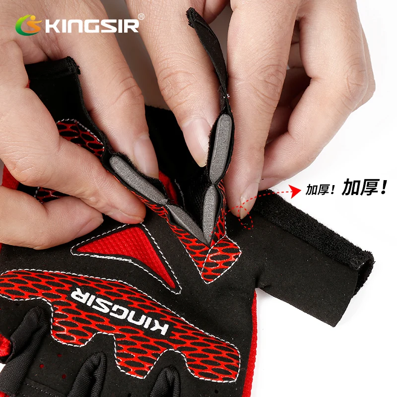 Дышащие велосипедные перчатки KINGSIR на полпальца мужские летние для горного