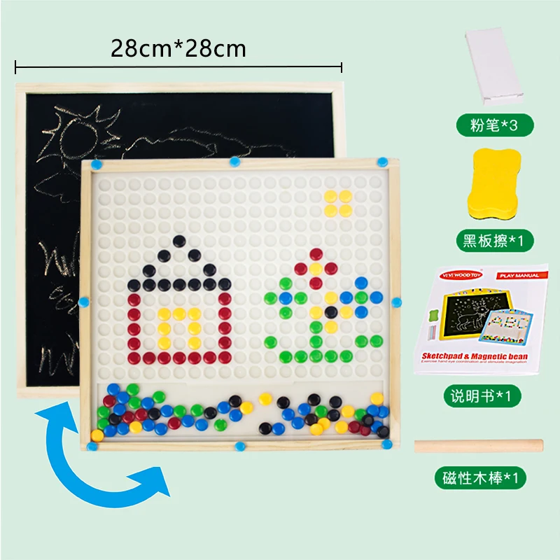 

Magnetic jigsaw boards - intellectual development of children - free combination panels