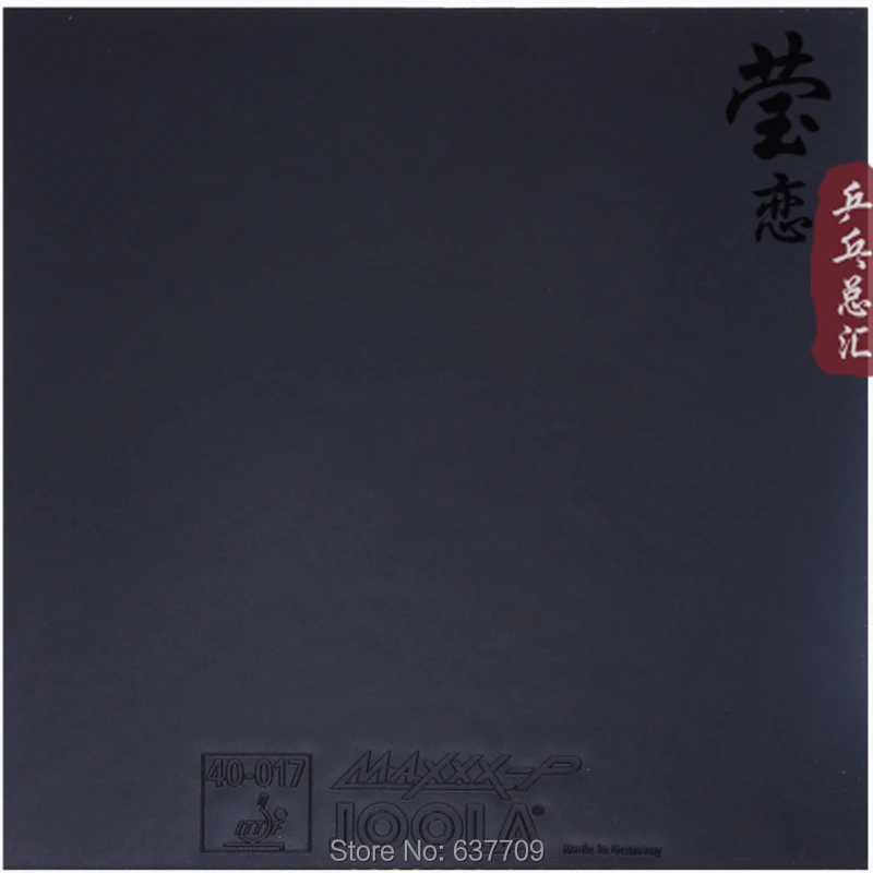 Joola MAXXX-P 500 резиновая ракетка для настольного тенниса с хорошей скоростью