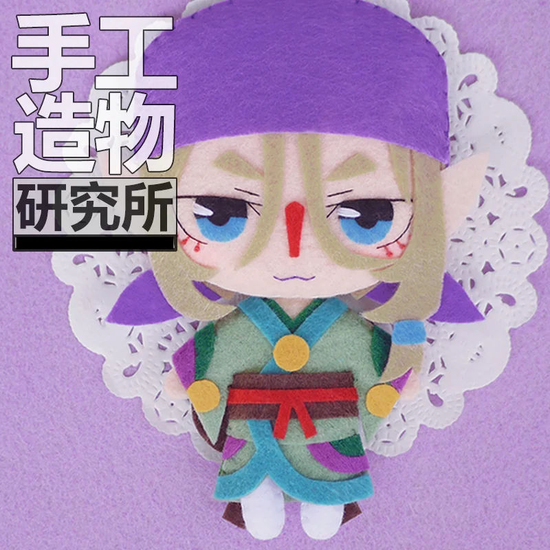 

Anime Mononoke 12cm Keychain Handmade Materical Package Toys Mini Doll Stuffed DIY Plush Children Birthday Gift