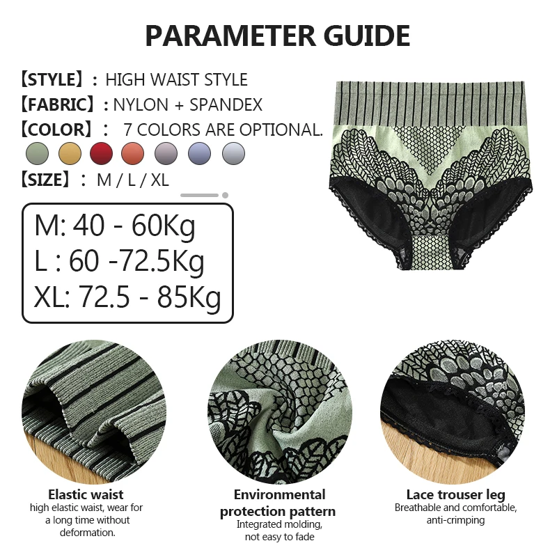 

High Waist Abdomen Cotton Briefs Plus Size Striped Panties Lace Underwear Lingerie Antibacterial Underpants
