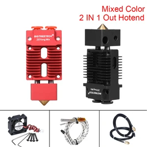 bigtreetech 2 in 1 out hotend mixed color 12v24v 1 75mm filament bowden extruder 3d printer parts vs v6 hotend for titan mk8 free global shipping