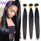 Прямые человеческие волосы, пряди для наращивания, перуанские волосы, пряди, прямые волосы Remy, 1 шт., 10-30 дюймов, IWISH