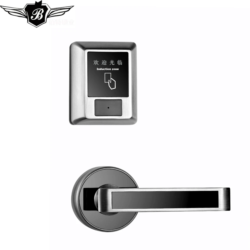 Умный Цифровой Разделение типовой дверной замок электронные гостиничные замки