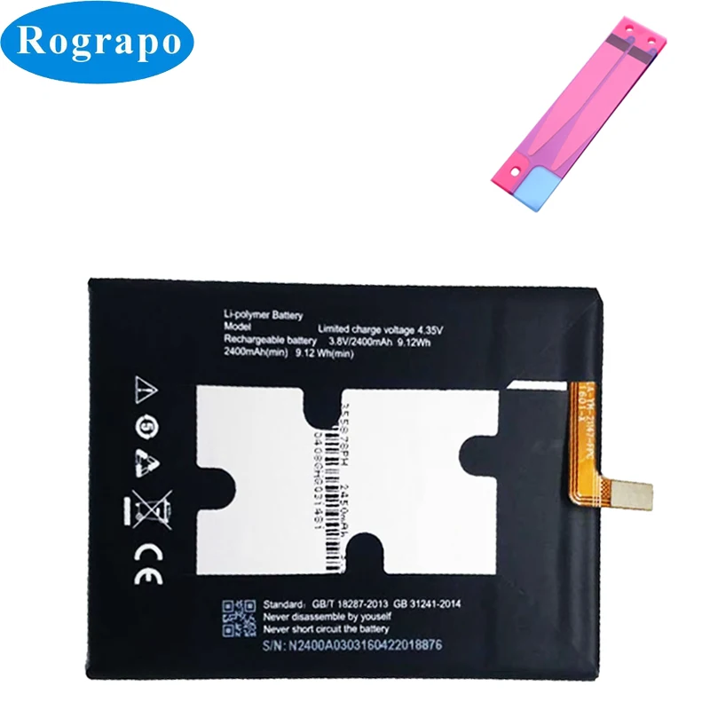 Изящный Аккумулятор для Highscreen 2400 мАч | Мобильные телефоны и аксессуары