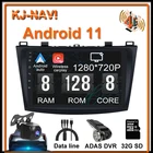 9 дюймов 8 + 128 ГБ беспроводной CarPlay Android 11 для Mazda 3 2010 - 2013 Maxx Axela Автомобильный плеер мультимедийный Видео Стерео GPS навигация