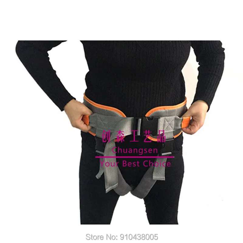 Пациентов по обработки пояс мягкий ходьбы походки с быстрое освобождение пряжки