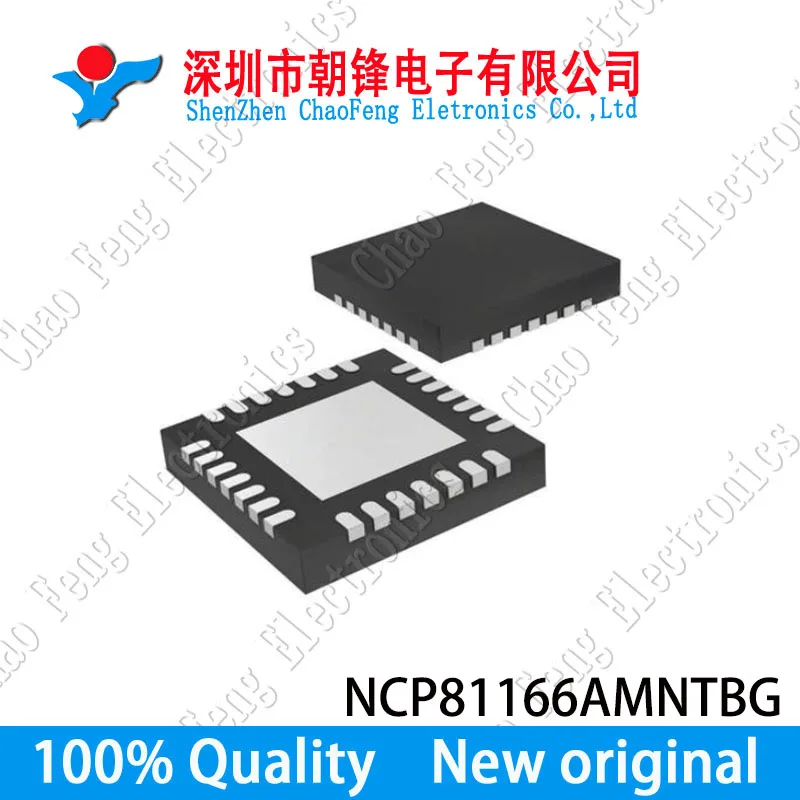 5 шт. NCP81166AMNTBG CH NCP81166A новый оригинальный QFN|Запасные части| |
