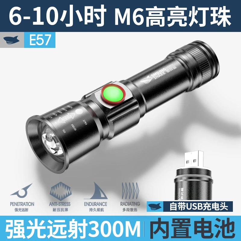 

Outdoor Rechargeable Flashlight Camping Security Portable Powerful Flashlight Lumen Lighting Defense Lanterna Self Defense BC50